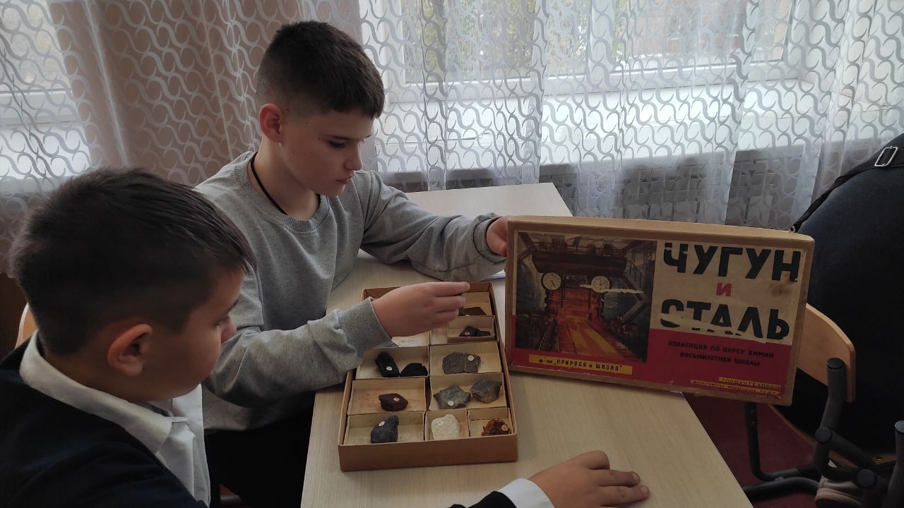 Школьники Кировского познакомились с ключевыми направлениями промышленного развития России Школьники Кировского познакомились с ключевыми направлениями промышленного развития России