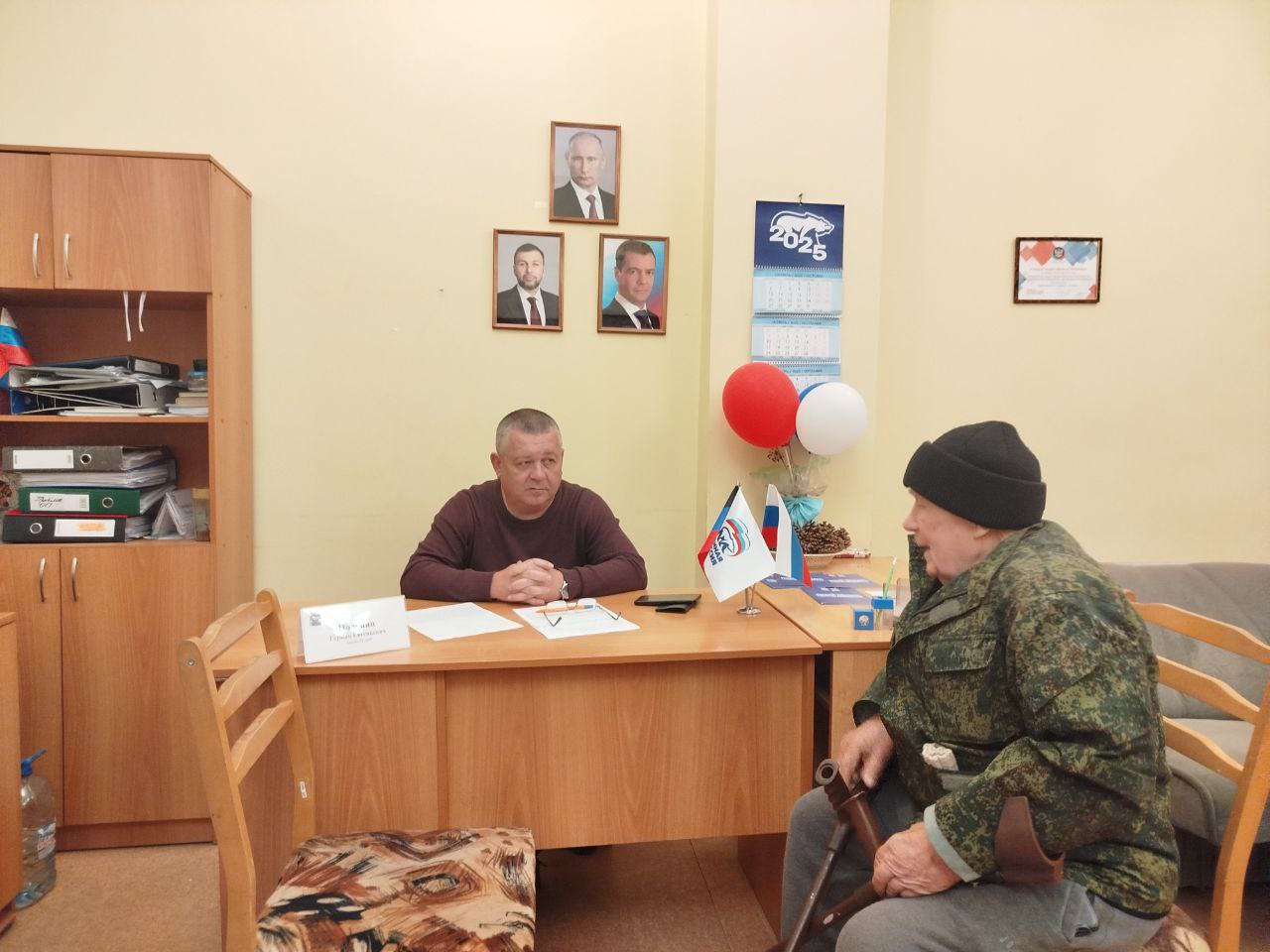 Иван Адамец: Депутат Герман Полунин провел прием граждан в Куйбышевском районе Иван Адамец: Депутат Герман Полунин провел прием граждан в Куйбышевском районе