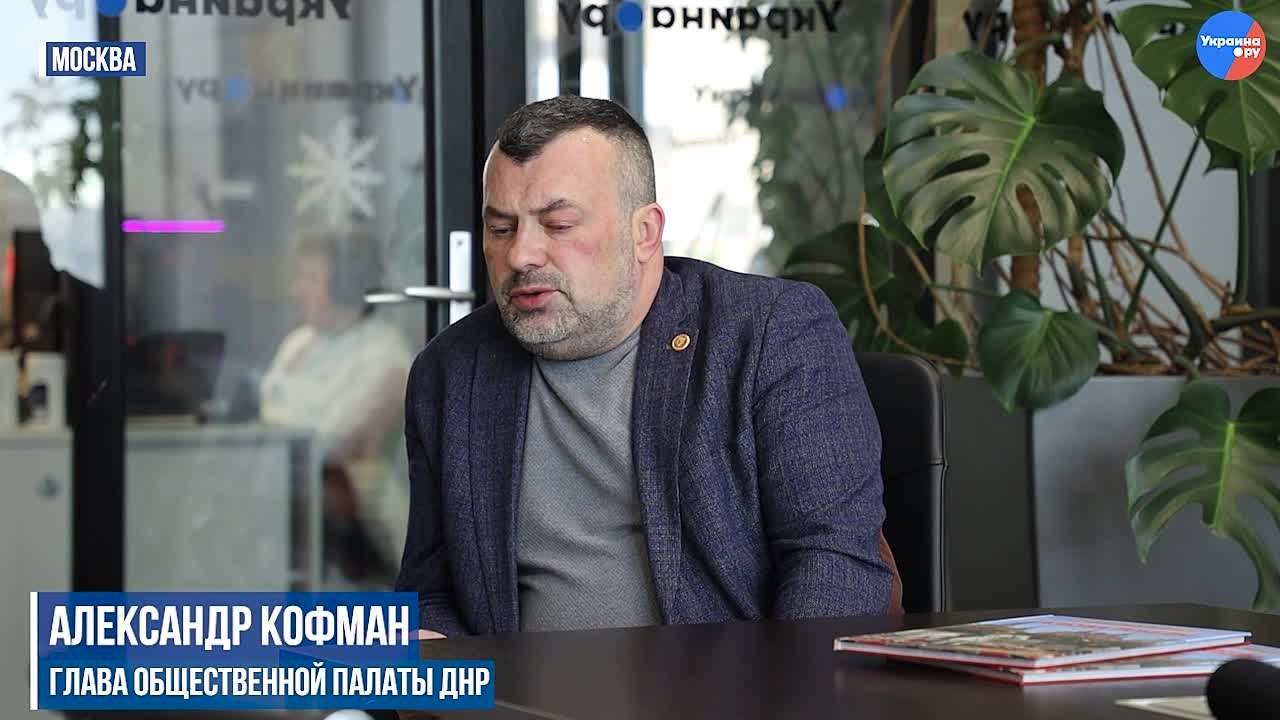 Геополитическая катастрофа