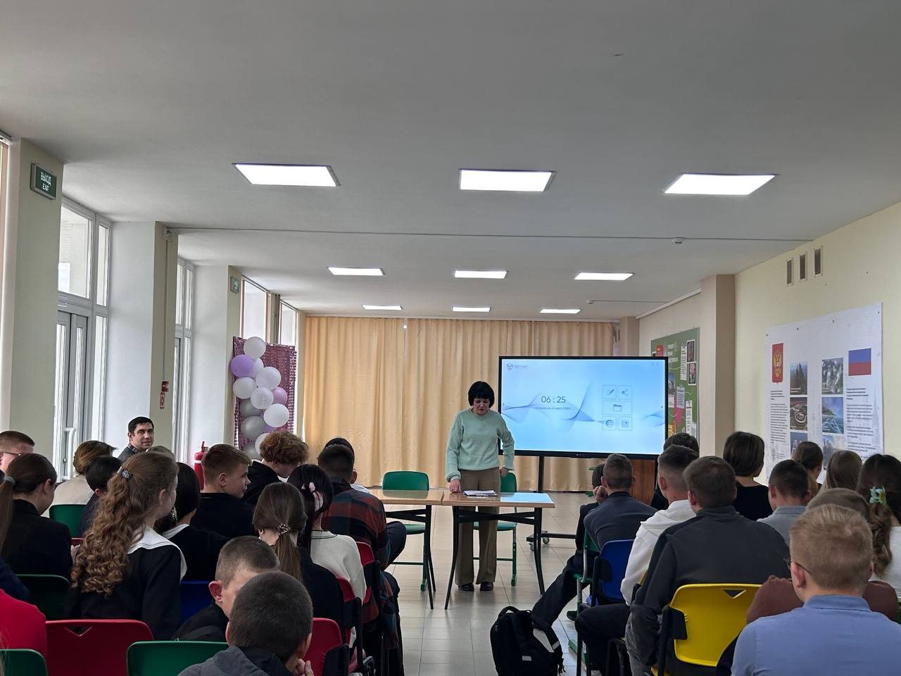 «Скажи терроризму — нет!». Специалисты филиала № 23 Республиканского центра по предоставлению мер социальной поддержки Волновахского муниципального округа провели профилактическое мероприятие с обучающимися Волновахской...