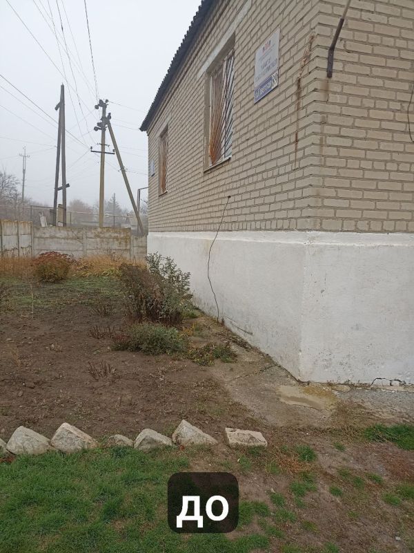 В Старобешевском округе прошел "Чистый четверг" В Старобешевском округе прошел "Чистый четверг"