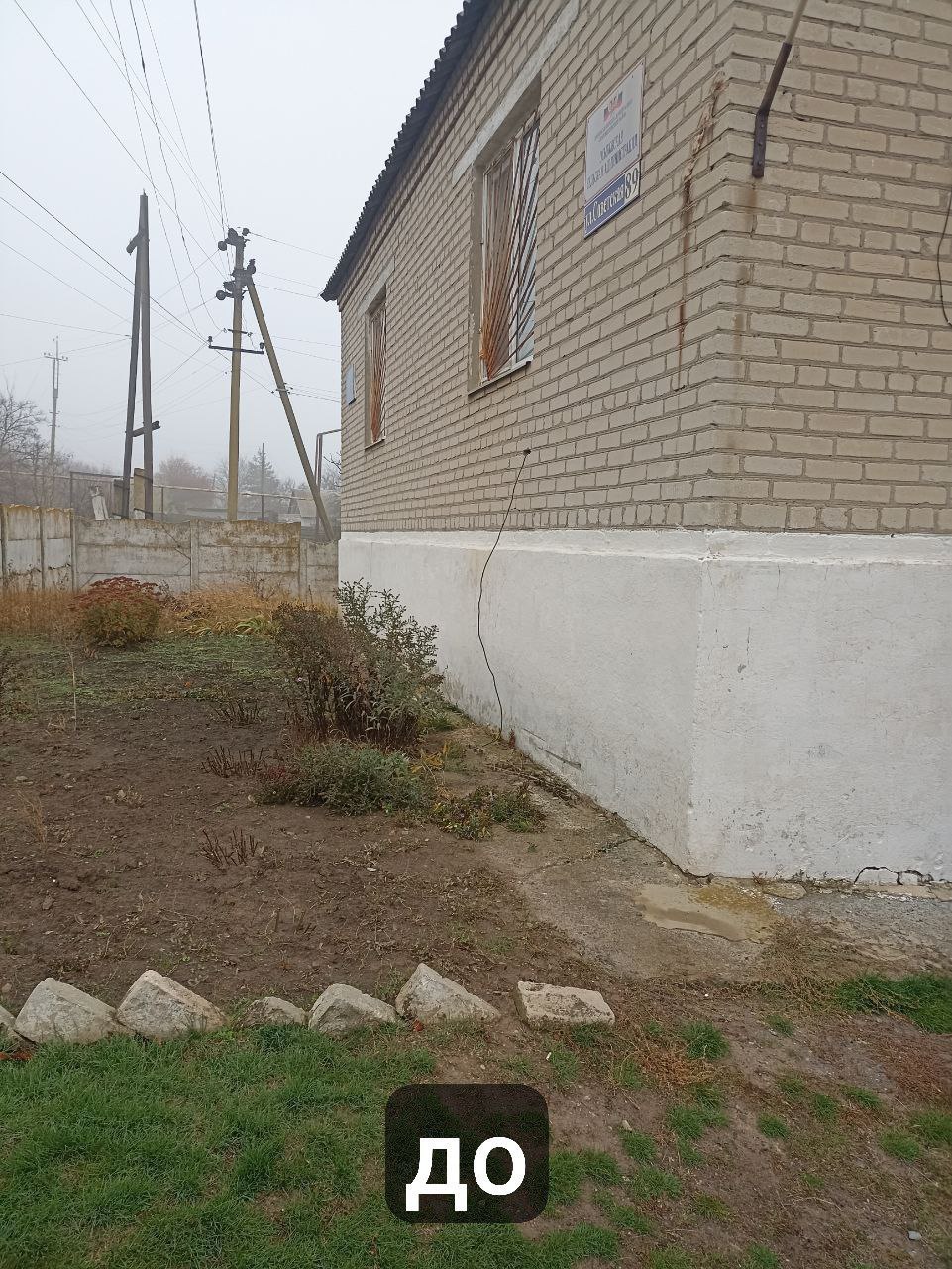 В Старобешевском округе прошел "Чистый четверг" В Старобешевском округе прошел "Чистый четверг"