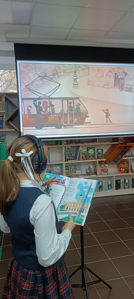 Громкие чтения «Волшебный мир Маршака» Громкие чтения «Волшебный мир Маршака»