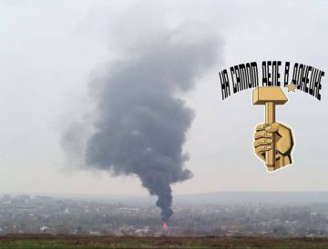 В оккупированной Дружковке и Доброполье нанесены удары по целям ВСУ