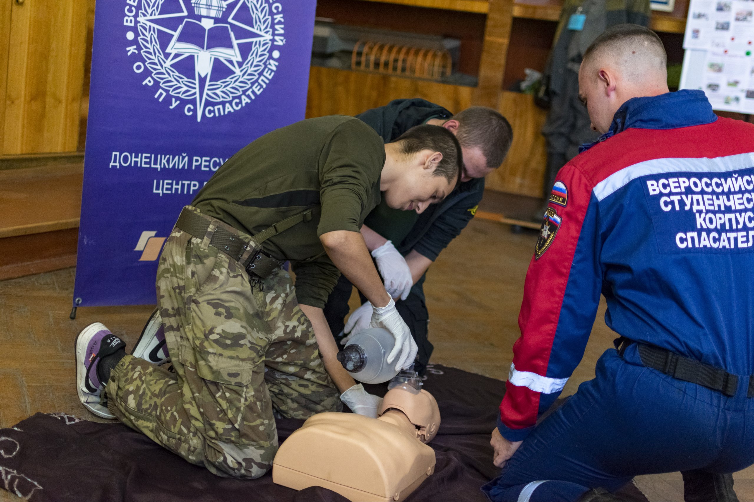 Донецкое РО ВСКС продолжает активную работу по привлечению молодежи в свои ряды Донецкое РО ВСКС продолжает активную работу по привлечению молодежи в свои ряды