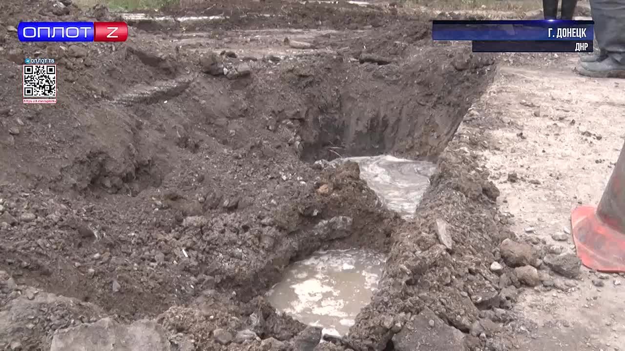 Как устраняют аварии на сетях водоснабжения