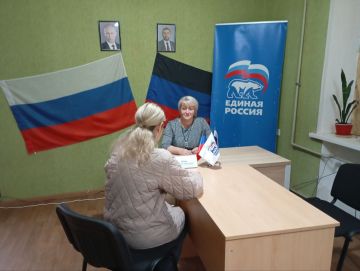 Депутат Дебальцевского городского совета Донецкой Народной Республики Светлана Кашу, 06 ноября 2025 провела личный прием граждан в общественной приемной Всероссийской политической партии "Единая Россия" города Светлодарск