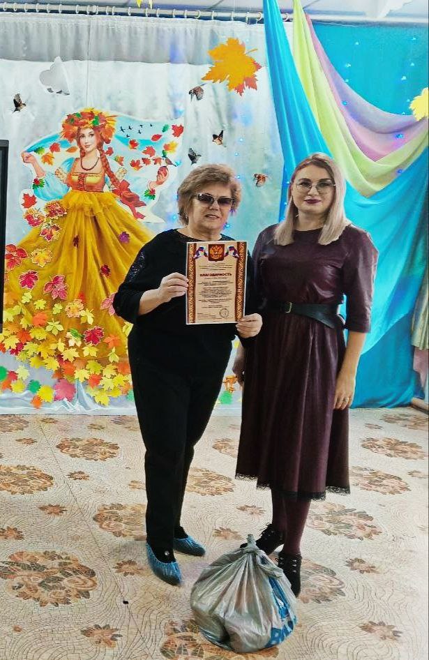 Гуманитарная помощь от Аткарского отделения Союза женщин России Гуманитарная помощь от Аткарского отделения Союза женщин России