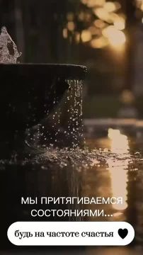 Виктория Жукова: ..сли каждый из нас сумеет сделать счастливым другого человека, хотя бы одного, на Земле все будут счастливы