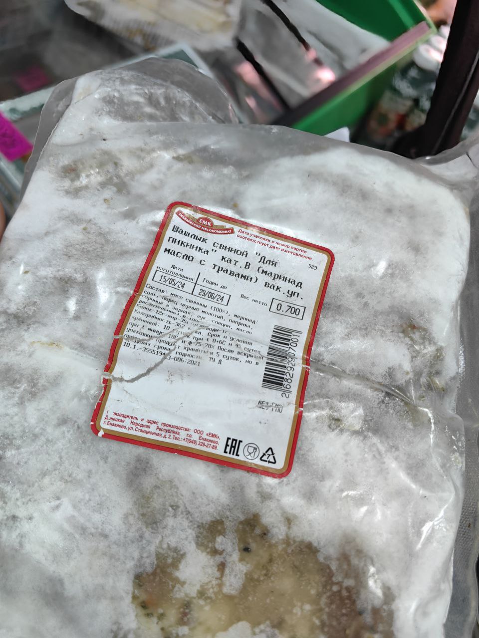 Депутат Тельмановского муниципального совета Наталья Зубач совместно с руководителем Народного контроля Викторией Светлаковой и специалистами отдела экономики, планирования и стратегического развития администрации округа... Депутат Тельмановского муниципального совета Наталья Зубач совместно с руководителем Народного контроля Викторией Светлаковой и специалистами отдела экономики, планирования и стратегического развития администрации округа...