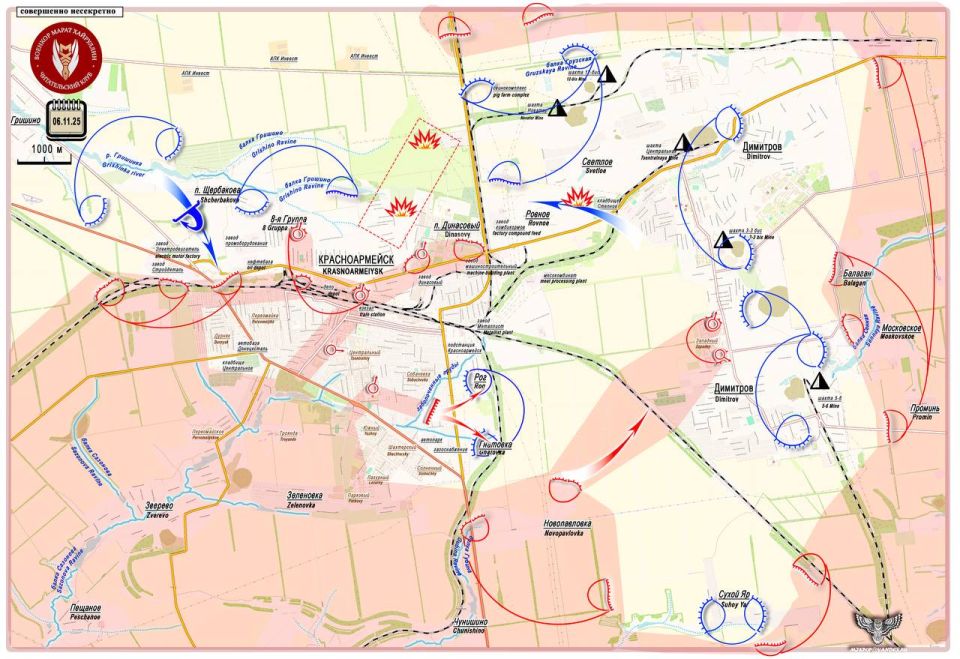  :       -          6  2025 