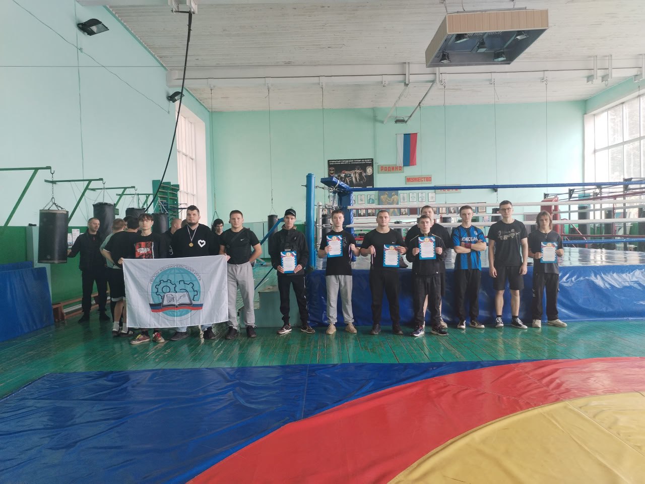 Соревнования по гиревому спорту