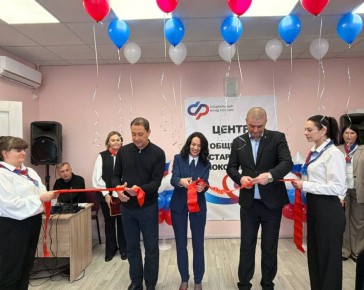 В ДНР открыт первый Центр общения старшего поколения