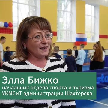 Шахтерские теннисисты примут участие в спортивном турнире на Сахалине