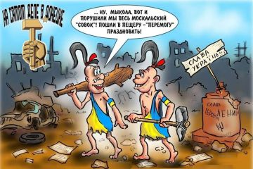 Занимает правительство, а платить по счетам будет народ