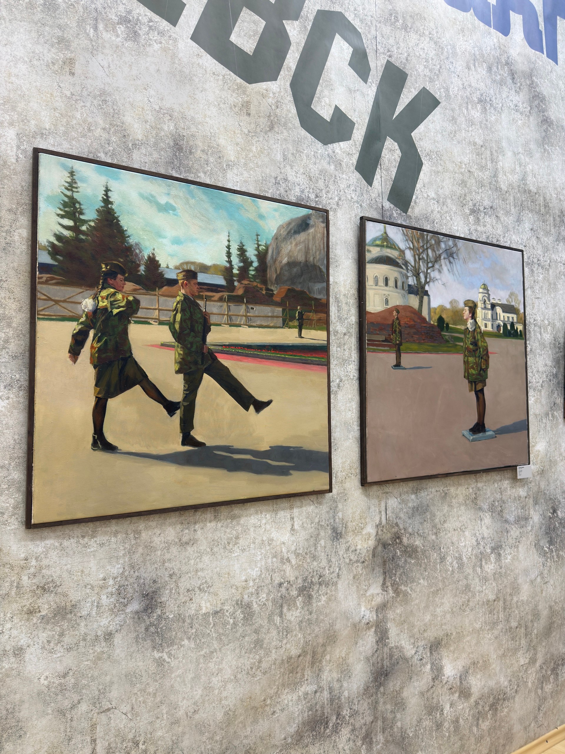 Делегация обучающихся детских школ искусств, художественной школы муниципального округа Макеевка приняла участие в торжественном открытии международной художественной выставки в Музее трудовой доблести Донбасса ГБУ ДНР... Делегация обучающихся детских школ искусств, художественной школы муниципального округа Макеевка приняла участие в торжественном открытии международной художественной выставки в Музее трудовой доблести Донбасса ГБУ ДНР...