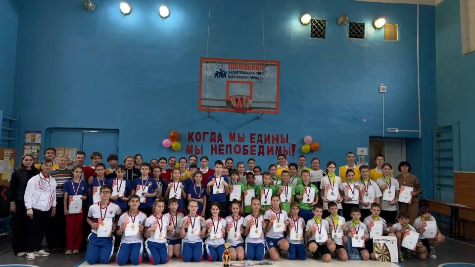 6 ноября, с целью реализации проекта "Детский Спорт", в ГБОУ «СШ 57 Г.О. МАКЕЕВКА», г. Макеевка, прошли соревнования, посвященные Дню народного единства - «Когда мы едины, мы непобедимы» 6 ноября, с целью реализации проекта "Детский Спорт", в ГБОУ «СШ 57 Г.О. МАКЕЕВКА», г. Макеевка, прошли соревнования, посвященные Дню народного единства - «Когда мы едины, мы непобедимы»