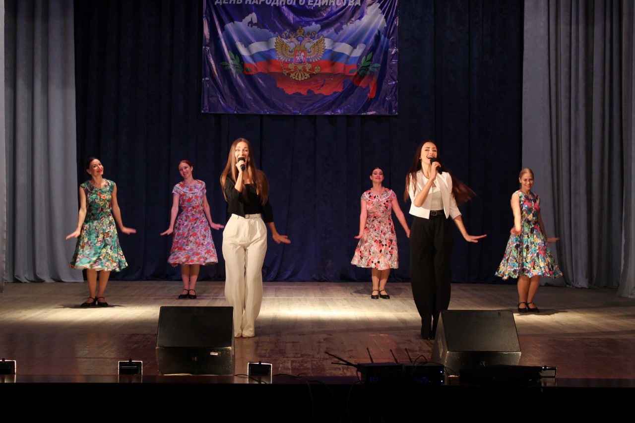 Концертная программа «В единстве наша сила» в Комсомольском Концертная программа «В единстве наша сила» в Комсомольском