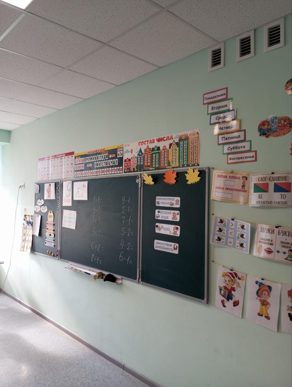 При участии ФАУ «РосКапСтрой» восстановлена средняя школа №15 При участии ФАУ «РосКапСтрой» восстановлена средняя школа №15