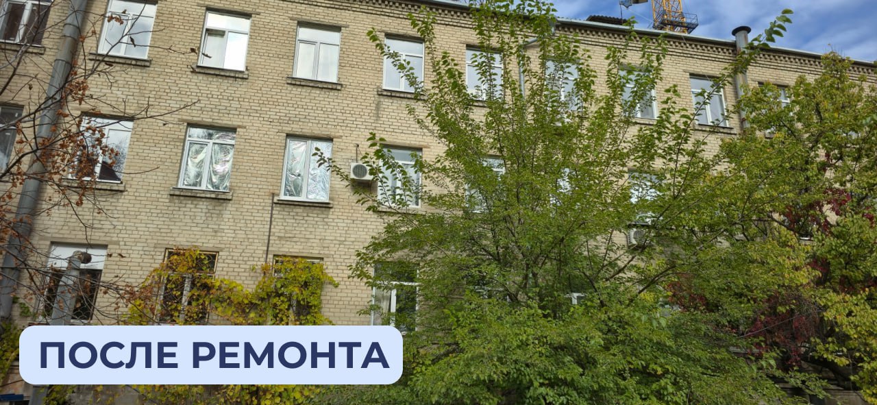 В ГБУ ДНР «ГБ № 4 г. Донецка» завершён капитальный ремонт: обновлённое отделение В ГБУ ДНР «ГБ № 4 г. Донецка» завершён капитальный ремонт: обновлённое отделение