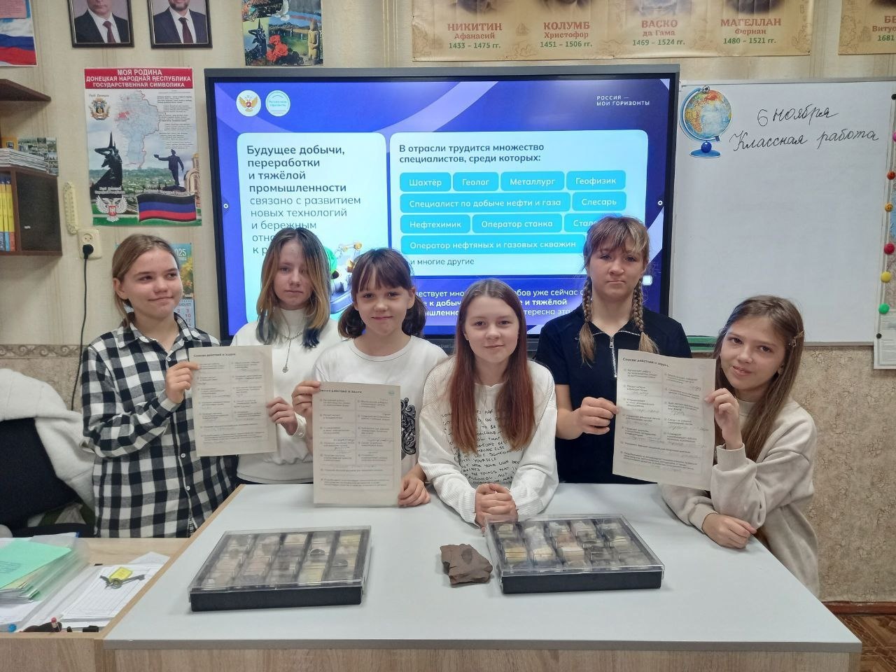 Олег Трофимов: Школьники Республики открыли для себя мощь российской индустрии Олег Трофимов: Школьники Республики открыли для себя мощь российской индустрии