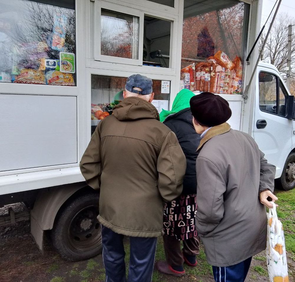 С 6 по 7 ноября 2025 года осуществлена выездная торговля с использованием автомагазинов в населенных пунктах городских округов Донецк, Горловка, Мариуполь, на территории г. Авдеевка, также Волновахского, Володарского... С 6 по 7 ноября 2025 года осуществлена выездная торговля с использованием автомагазинов в населенных пунктах городских округов Донецк, Горловка, Мариуполь, на территории г. Авдеевка, также Волновахского, Володарского...