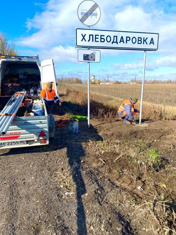 Александр Бондаренко: Продолжаем работы по установке дорожных знаков на дорогах общего пользования для обеспечения безопасности дорожного движения Александр Бондаренко: Продолжаем работы по установке дорожных знаков на дорогах общего пользования для обеспечения безопасности дорожного движения