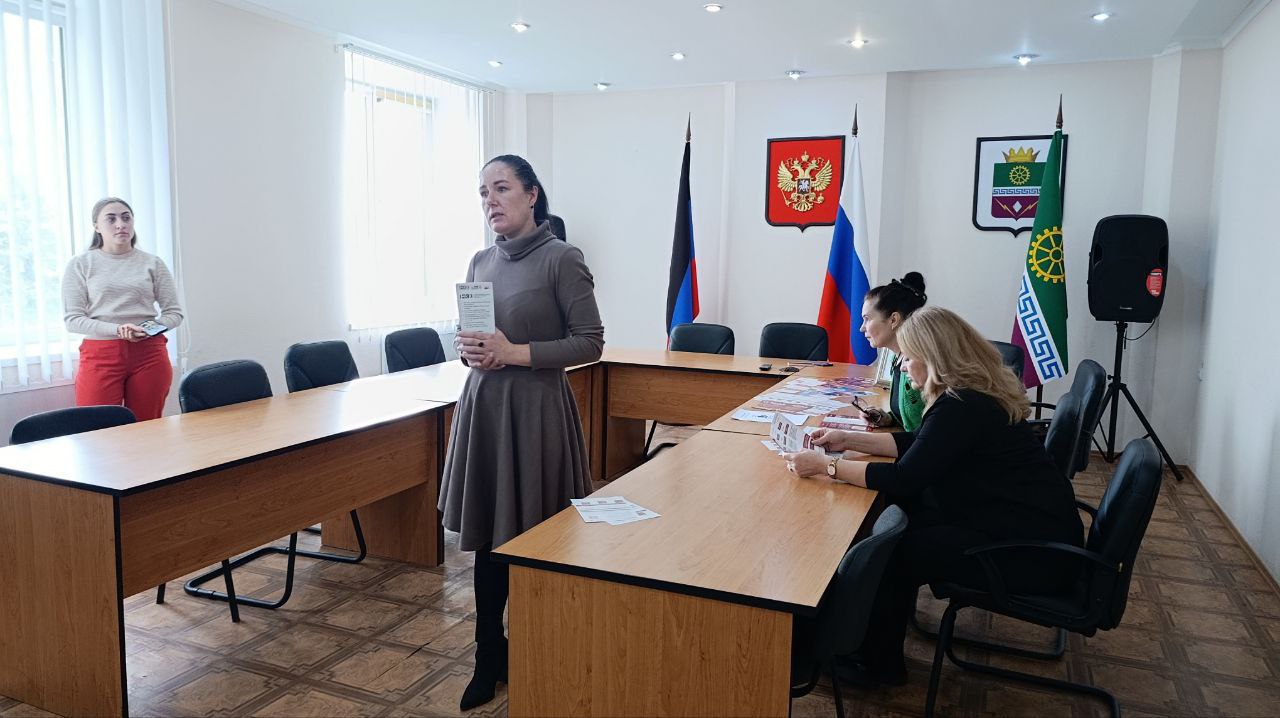 В Старобешево прошла бизнес-встреча для предпринимателей В Старобешево прошла бизнес-встреча для предпринимателей