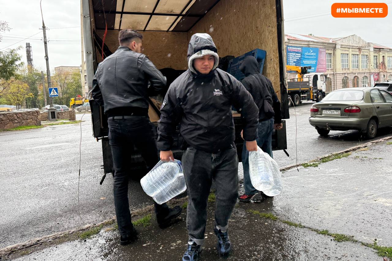 Штаб #МЫВМЕСТЕ в Мариуполе продолжает свою работу Штаб #МЫВМЕСТЕ в Мариуполе продолжает свою работу