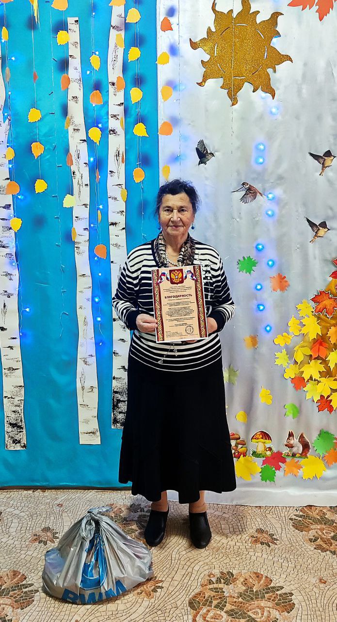 Гуманитарная помощь от Аткарского отделения Союза женщин России Гуманитарная помощь от Аткарского отделения Союза женщин России