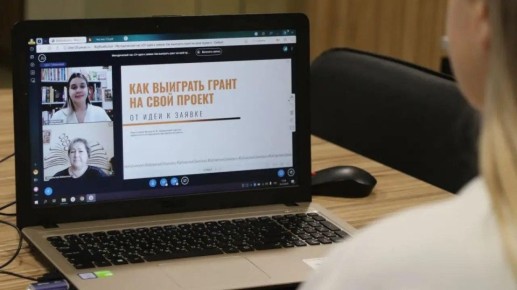 Губкинские библиотекари (ЯНАО) поделились опытом проектной деятельности с коллегами из сел Волновахского округа