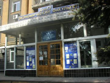 Команда Донецкого государственного университета победила в межвузовском математическом марафоне