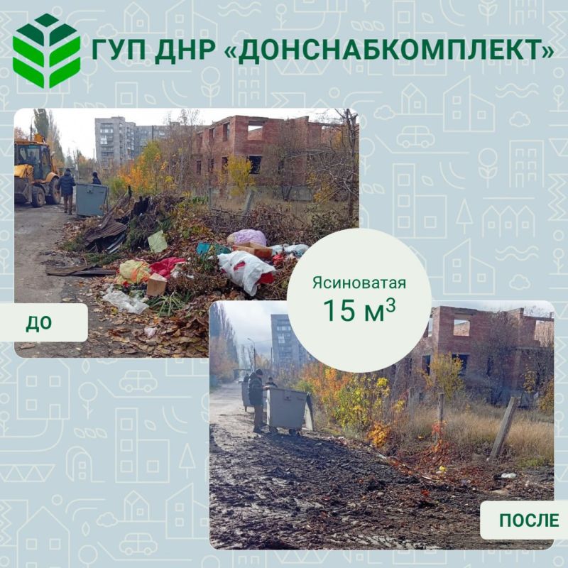 ������ ������: ����� ����������� ����������������