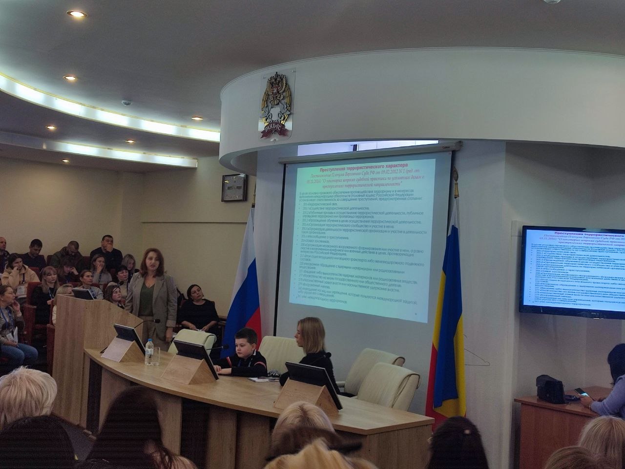 Профилактика экстремизма и терроризма — основное направление воспитательной работы с обучающимися