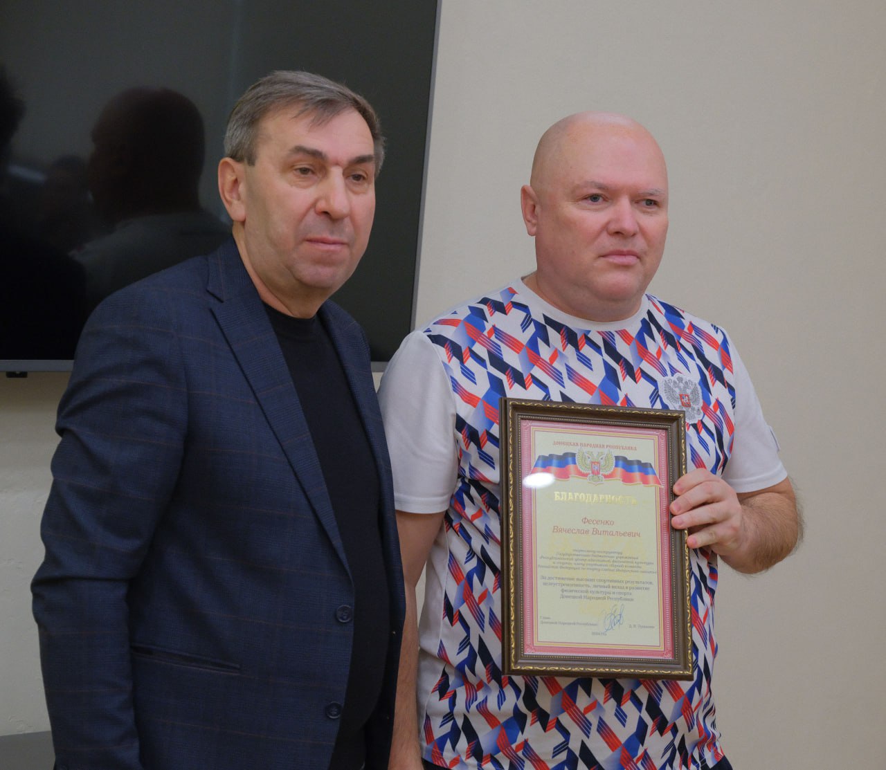 Поздравили лучших спортсменов и тренеров Донецкой Народной Республики! Поздравили лучших спортсменов и тренеров Донецкой Народной Республики!