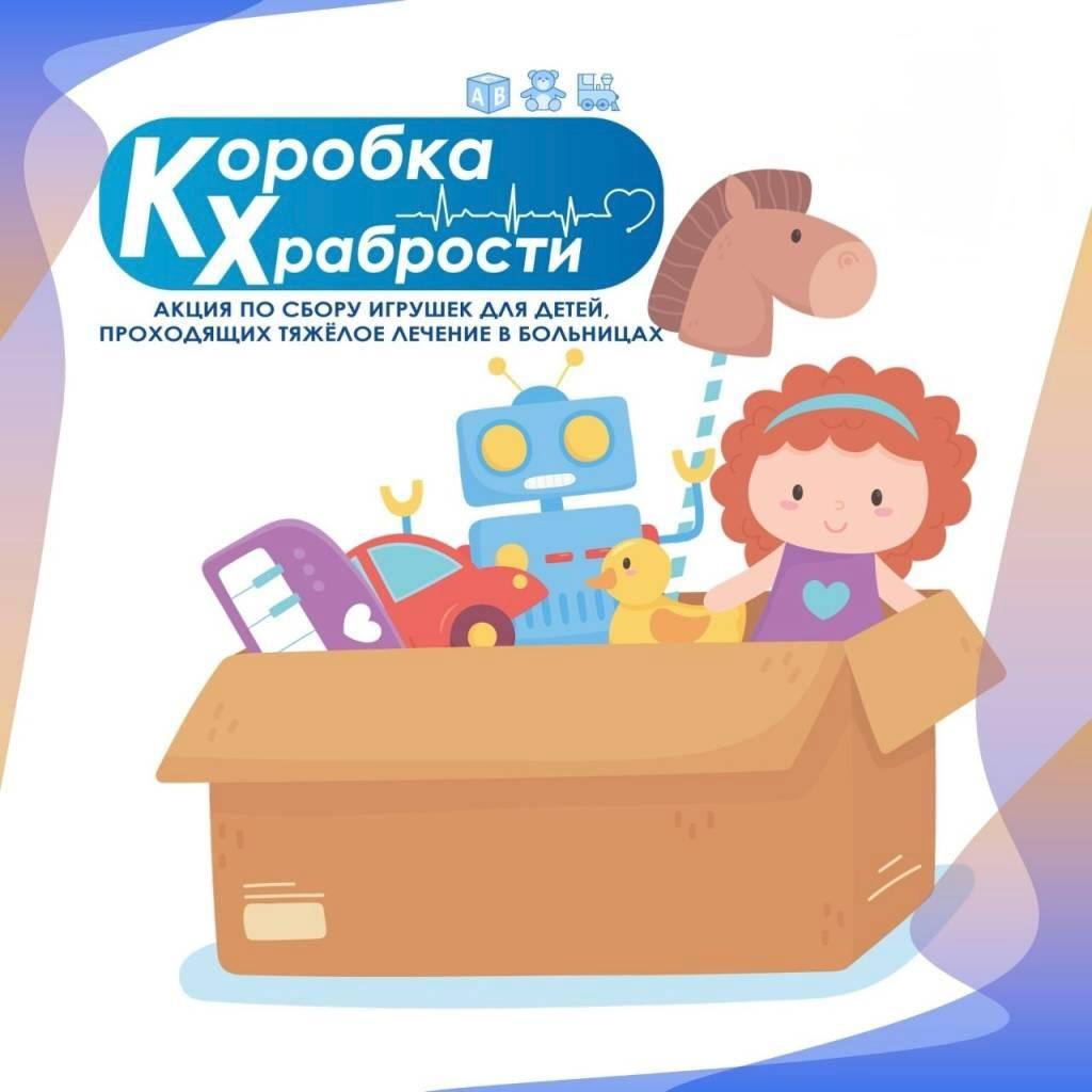 Уважаемые жители г. Моспино!