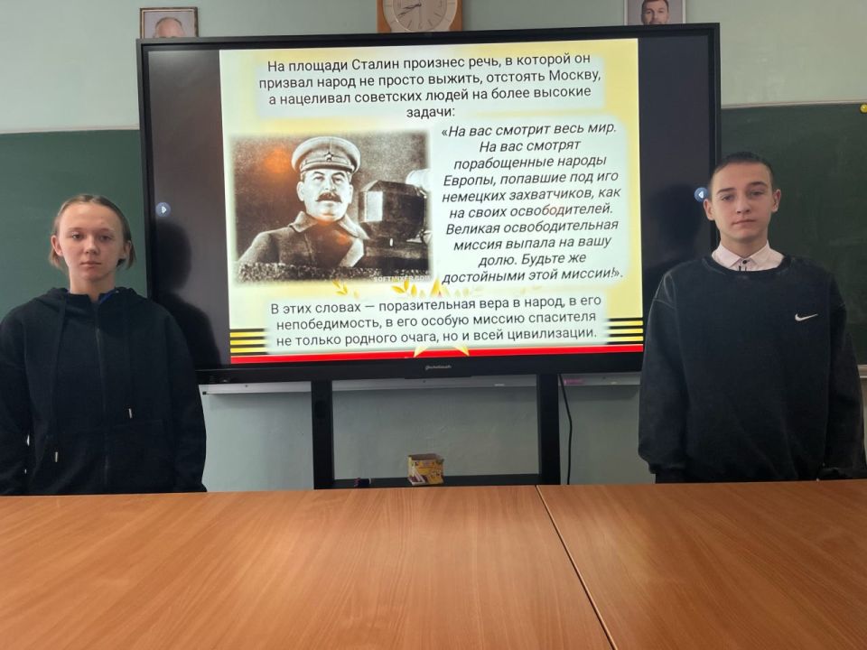 Школьники Ждановки узнали о важном параде 1941 года Школьники Ждановки узнали о важном параде 1941 года