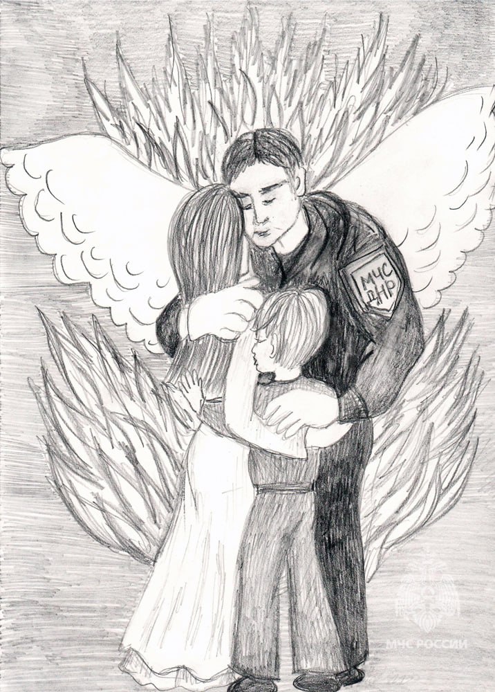 Определены победители регионального этапа Фестиваля "Звезда Спасения-2025" Определены победители регионального этапа Фестиваля "Звезда Спасения-2025"