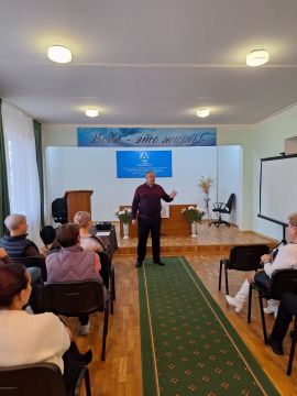 Сегодня Начальник Тельмановского территориального отдела Администрации Тельмановского округа провел встречу с трудовым коллективом филиала Тельмановского «Вода Донбасса», где были обсуждены следующие вопросы: