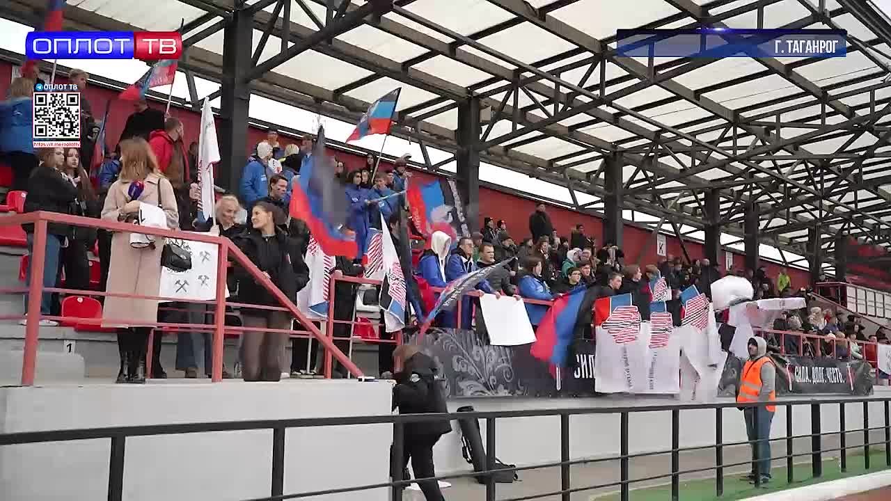 Донецкий «Шахтёр» провел первый домашний матч в Таганроге