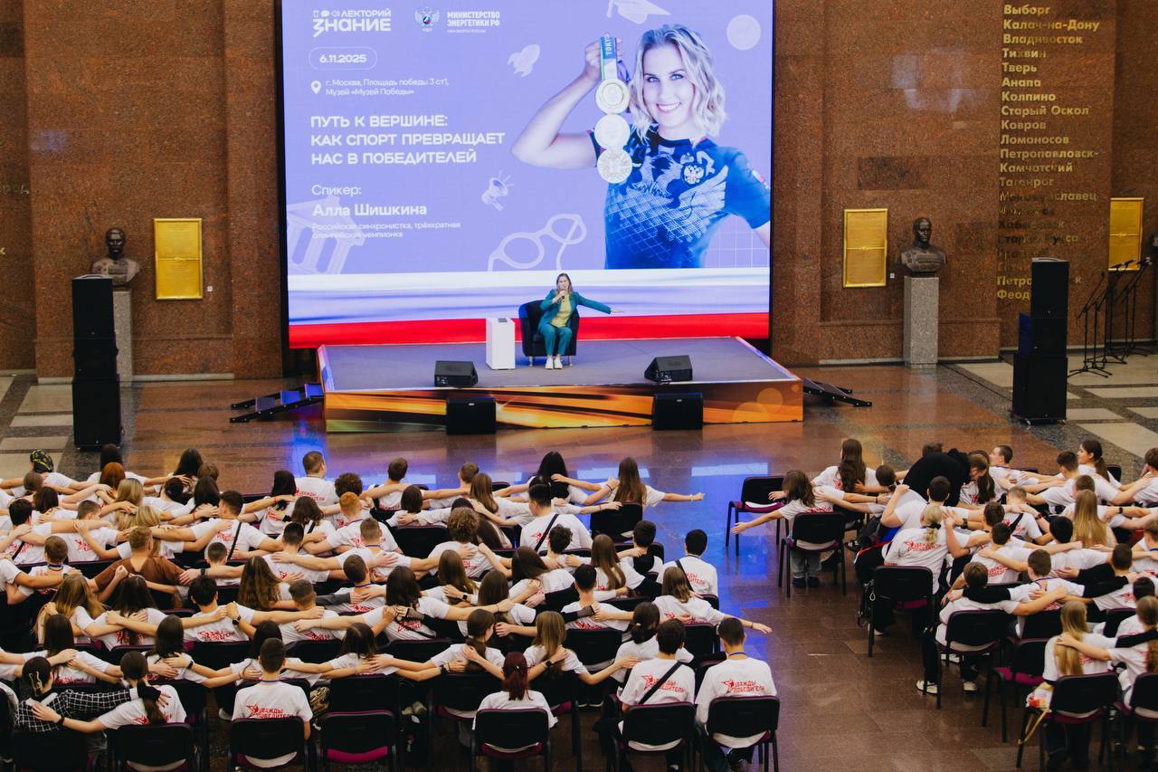 Сергей Цивилев встретился с детьми из Донецкой Народной Республики Сергей Цивилев встретился с детьми из Донецкой Народной Республики