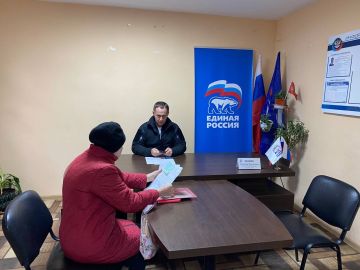 Александр Пеняев: Провел очередной личный прием граждан