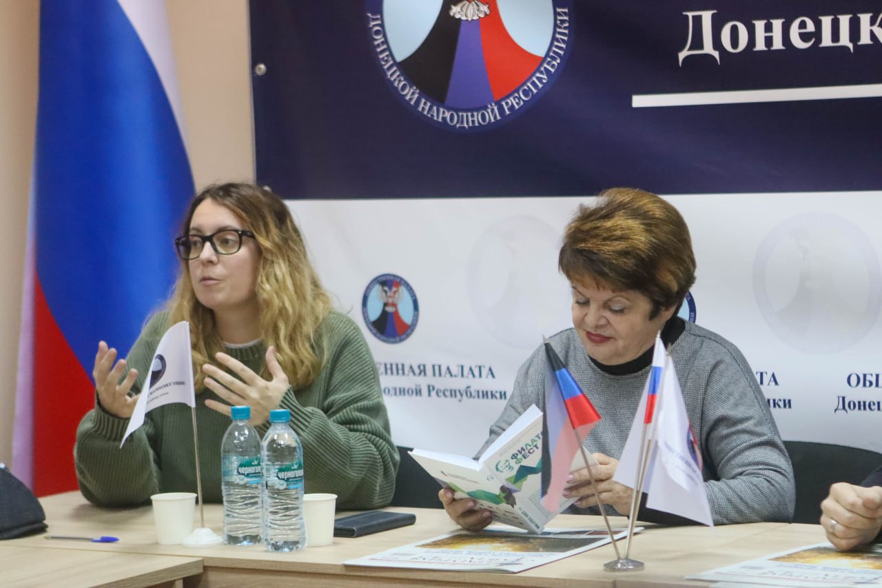 В стенах Общественной палаты ДНР состоялась встреча представителей издательства «Литературной газеты», одного из старейших и самых авторитетных литературных изданий России В стенах Общественной палаты ДНР состоялась встреча представителей издательства «Литературной газеты», одного из старейших и самых авторитетных литературных изданий России