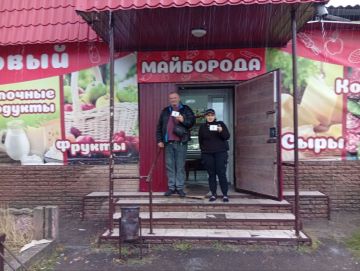 Наталья Бегуненко: В Петровском районе прошел плановый рейд Народного контроля по соблюдению правил торговли и санитарных норм