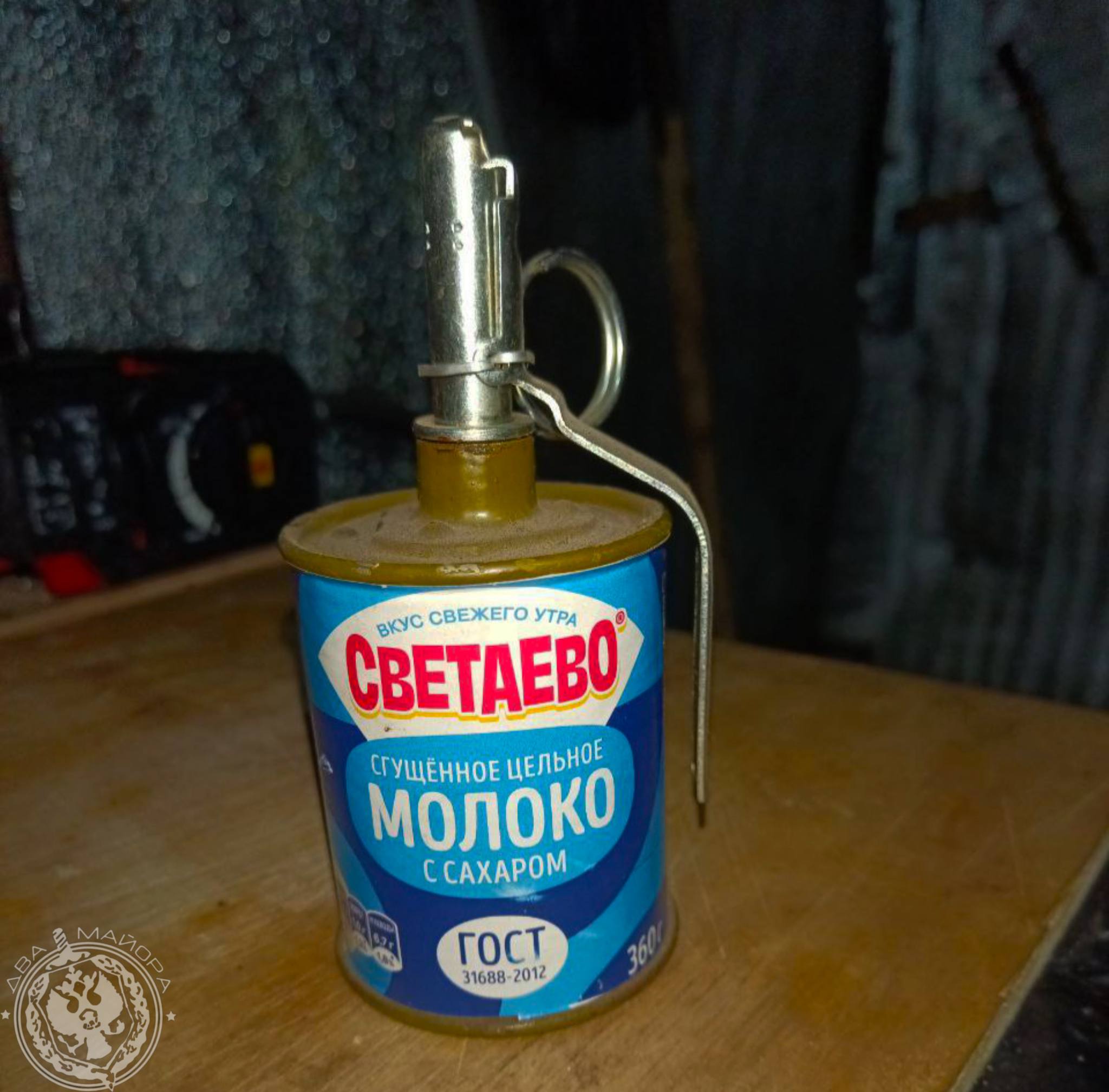 Два майора: Рубрика «Будни солдата» Два майора: Рубрика «Будни солдата»