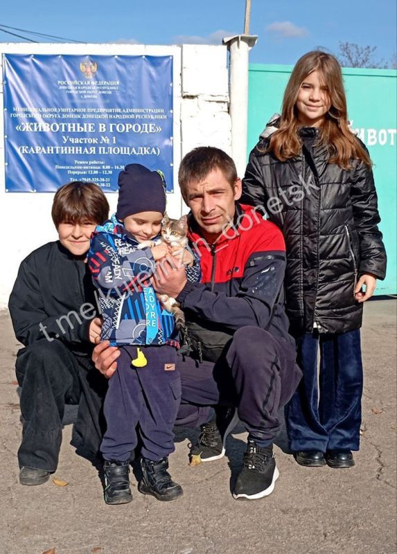 Алексей Кулемзин: Команда предприятия «Животные в городе» продолжает свою миссию, помогая бездомным животным Алексей Кулемзин: Команда предприятия «Животные в городе» продолжает свою миссию, помогая бездомным животным
