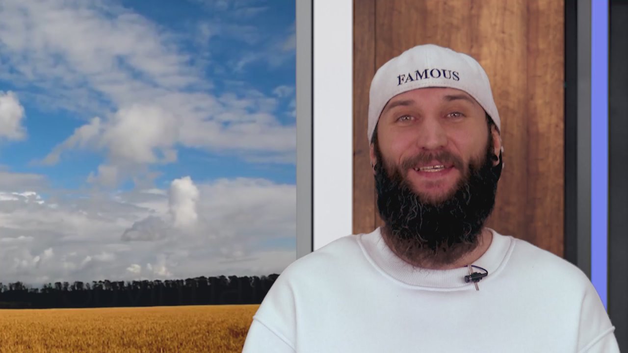 Прогноз погоды на 08.11.2025