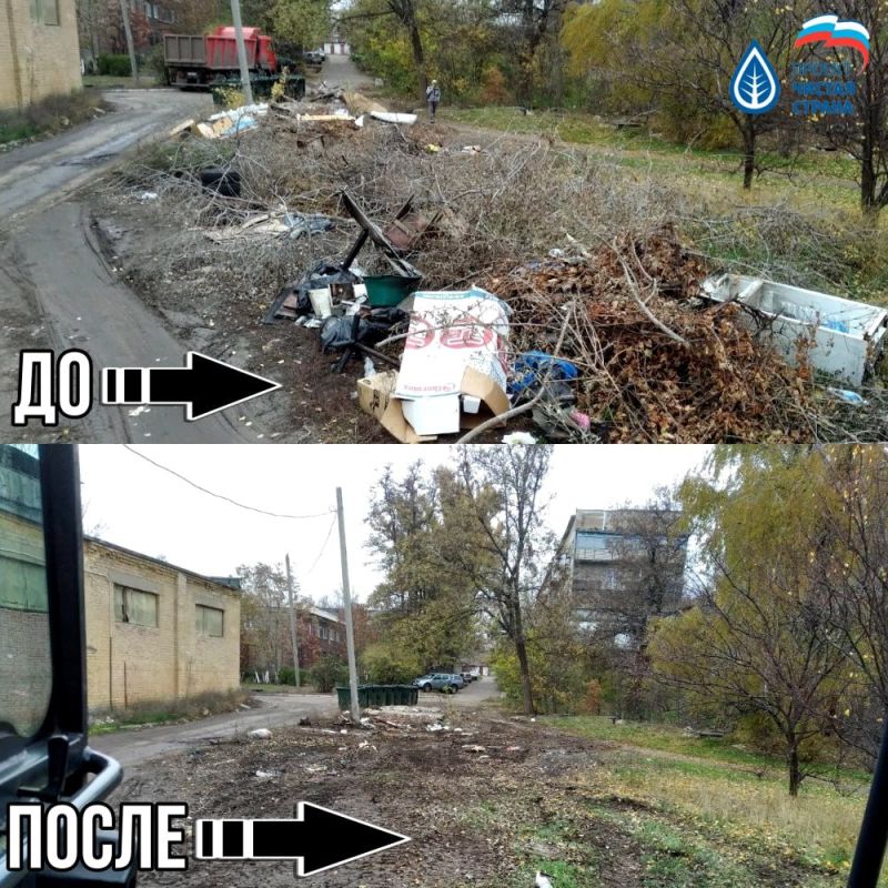 Иван Адамец: ГУП ДНР «Донснабкомплект» ведет работу по ликвидации стихийных свалок мусора Иван Адамец: ГУП ДНР «Донснабкомплект» ведет работу по ликвидации стихийных свалок мусора