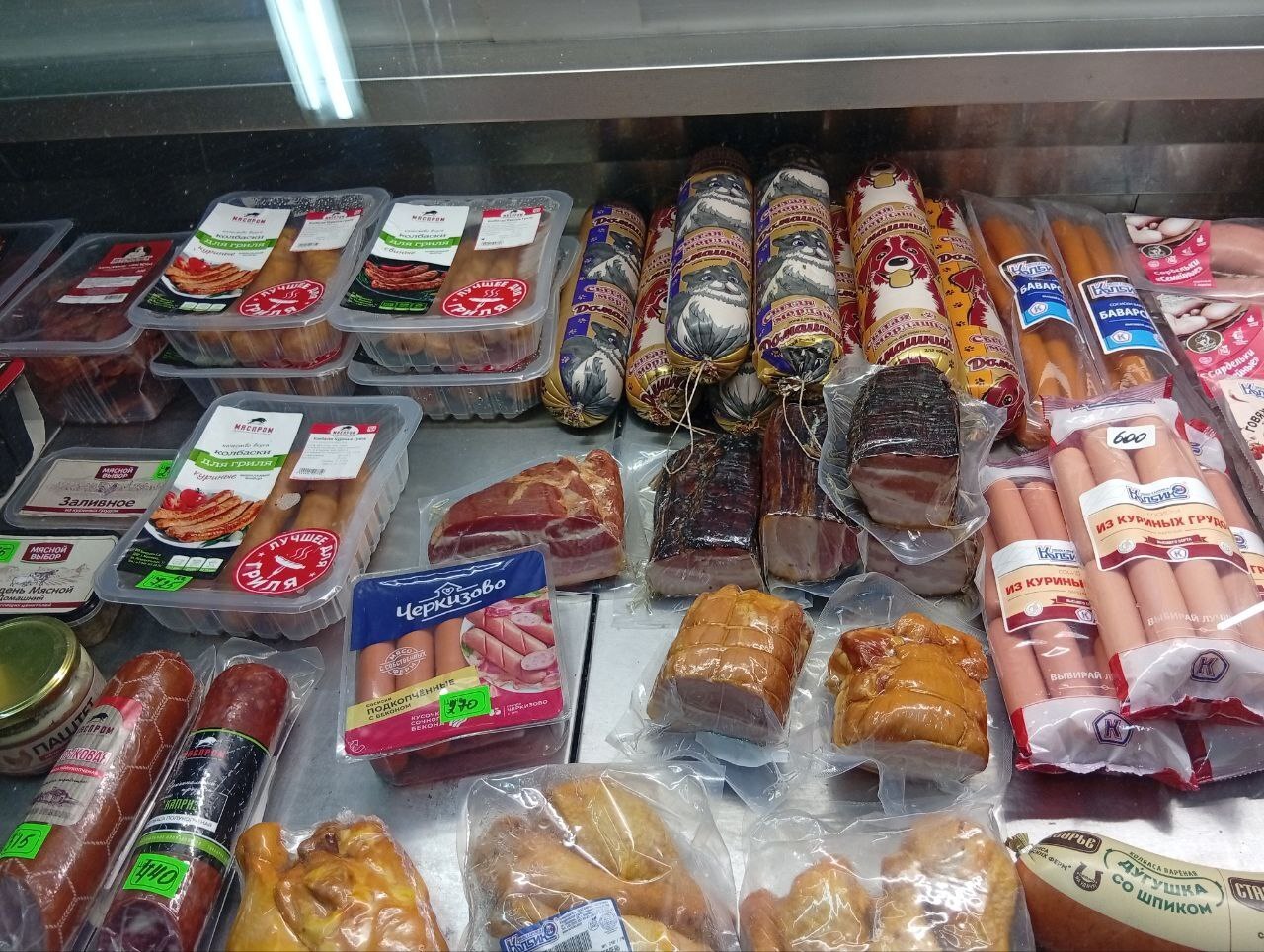 Наталья Бегуненко: В Петровском районе прошел плановый рейд Народного контроля по соблюдению правил торговли и санитарных норм Наталья Бегуненко: В Петровском районе прошел плановый рейд Народного контроля по соблюдению правил торговли и санитарных норм