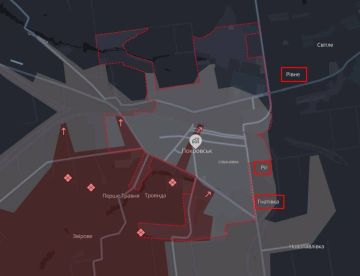 «Покровск по состоянию на сейчас